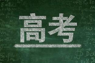 ?能不能办啦？全美直播比赛 湖勇春晚大战 连续四次不走表！